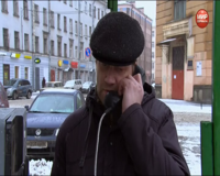 мир сериала