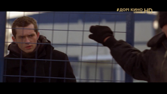 дом кино премиум