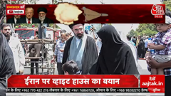 aaj tak