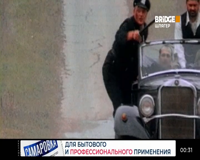 bridge tv шлягер