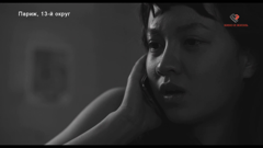 кино и жизнь