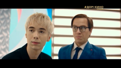 дом кино премиум