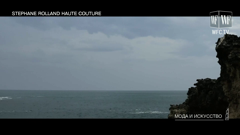 world fashion channel