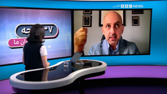 bbc persian