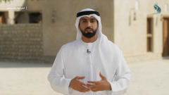 al sharqiya min kabla