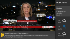 cbc news international