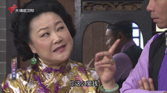 大湾区卫视高清