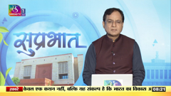 sansad tv 1
