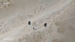 mdr fernsehen thuringen