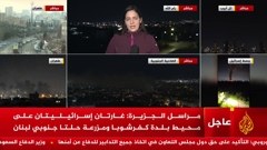 卡塔尔al jazeera arabic