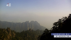 四川峨眉山云海日出