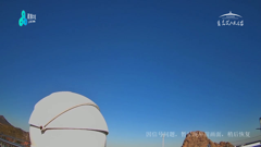 安徽池州九华山风景区花台