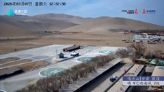 凤凰古城南华山