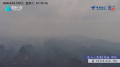 泰山白云亭悬崖