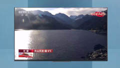 云南大理崇圣寺三塔远景