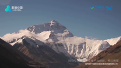 青岛崂山八水河