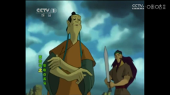 经典动画大集合