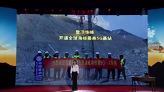 新动力量创一流