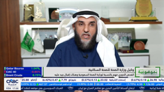 cnbc arabiya