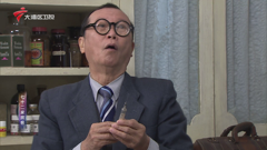 大湾区卫视高清