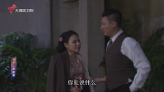 大湾区卫视高清