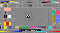 新疆｜巴音郭楞州