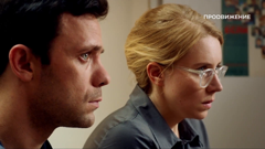 продвижение