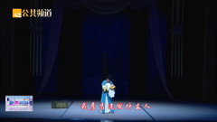 绍兴电视台公共