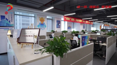 新动力量创一流