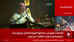 medi 1 mg العربية