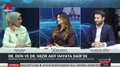 anadolu net tv