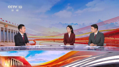 cctv13-新闻