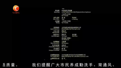 浙江｜龙游生活娱乐