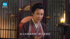 松阳综合