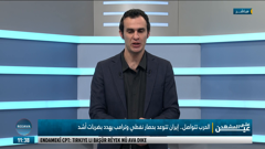 rojava tv