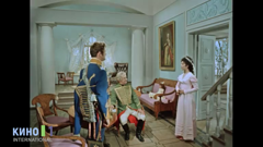 кино 1 international