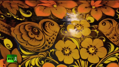 rt documentary english