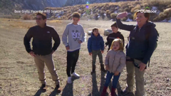 ช่อง outdoor channel