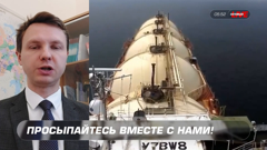 соловьев live