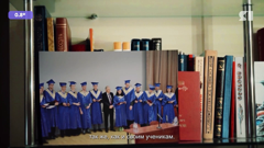 первый ярославский