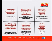 national geographic wild