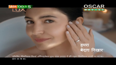 oscar movies bhojpuri