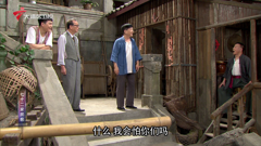 大湾区卫视高清