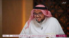 qatar tv