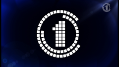 первый городской