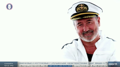 радио шансон