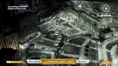 makkah tv