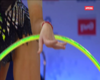 матч! арена