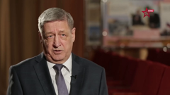 звезда плюс