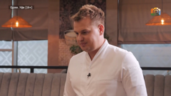 глазами туриста